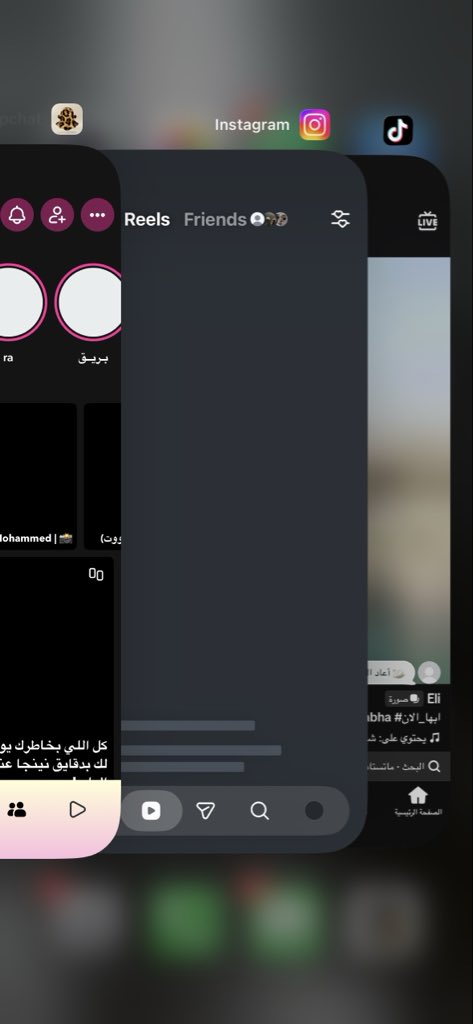 _p5ir's tweet photo. شكرًا لنت الديره https://t.co/HIHMK9fHqq