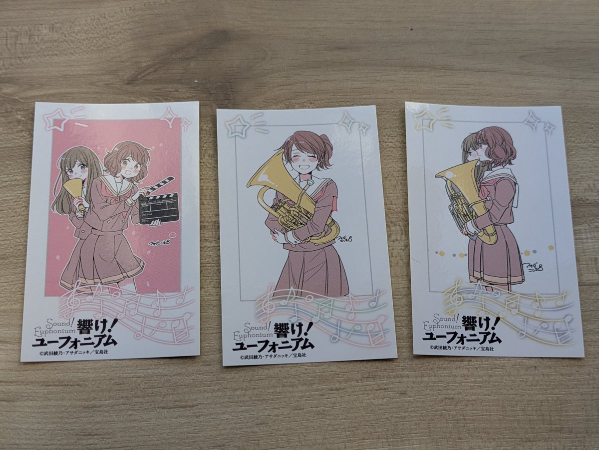 600044422's tweet photo. ほらかわいい。
1枚目真ん中の久美子がかわいすぎる。
4枚目真ん中の久美子もかわいすぎる。
かもーん、じょいなす。
#ユーフォ最終楽章 #anime_eupho #ユーフォ https://t.co/sA4GXedExn