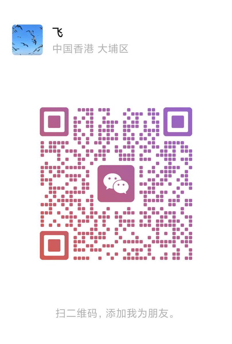 lfi169362's tweet photo. 扩列 https://t.co/QkvLykU0jV