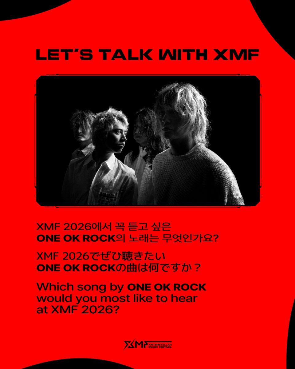 XMF_official's tweet photo. XMF 2026 ⭑ Your Pick for ONE OK ROCK

XMF 2026에서 꼭 듣고 싶은 ONE OK ROCK의 노래는 무엇인가요?
XMF 2026でぜひ聴きたいONE OK ROCKの曲は何ですか？
Which song by ONE OK ROCK would you most like to hear at XMF 2026?

*멜론에서 XMF 2026 출연 아티스트 대표곡 플레이리스트를 감상하실 수 있습니다.
*メロンでは、XMF 2026に出演したアーティストの代表曲プレイリストをご鑑賞いただけます。
*Discover the top tracks from XMF 2026 artists on Melon!

•························· ⭑ ·························•
XMF 2026
Croxx The Sound, XMF! 

2026. 10. 03(Sat) – 10. 04(Sun)
Paradise City

#XMF2026 #XMF 
#XnterstellarMusicFestival2026 #XnterstellarMusicFestival