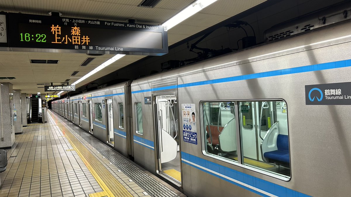 Umi_FD3S's tweet photo. https://t.co/CQokdJyhUg
