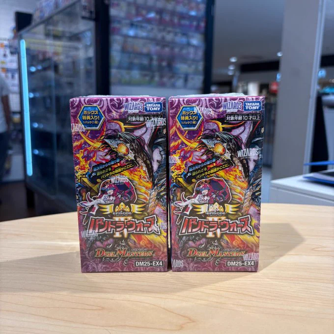 カードボックスイオンモール姫路店 on X: 