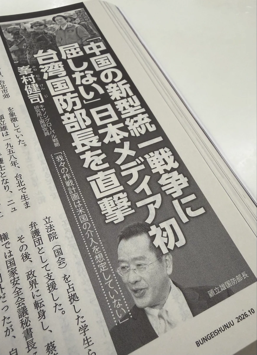小林たけし 神奈川県議会議員【川崎市麻生区】（自民党） on X: 