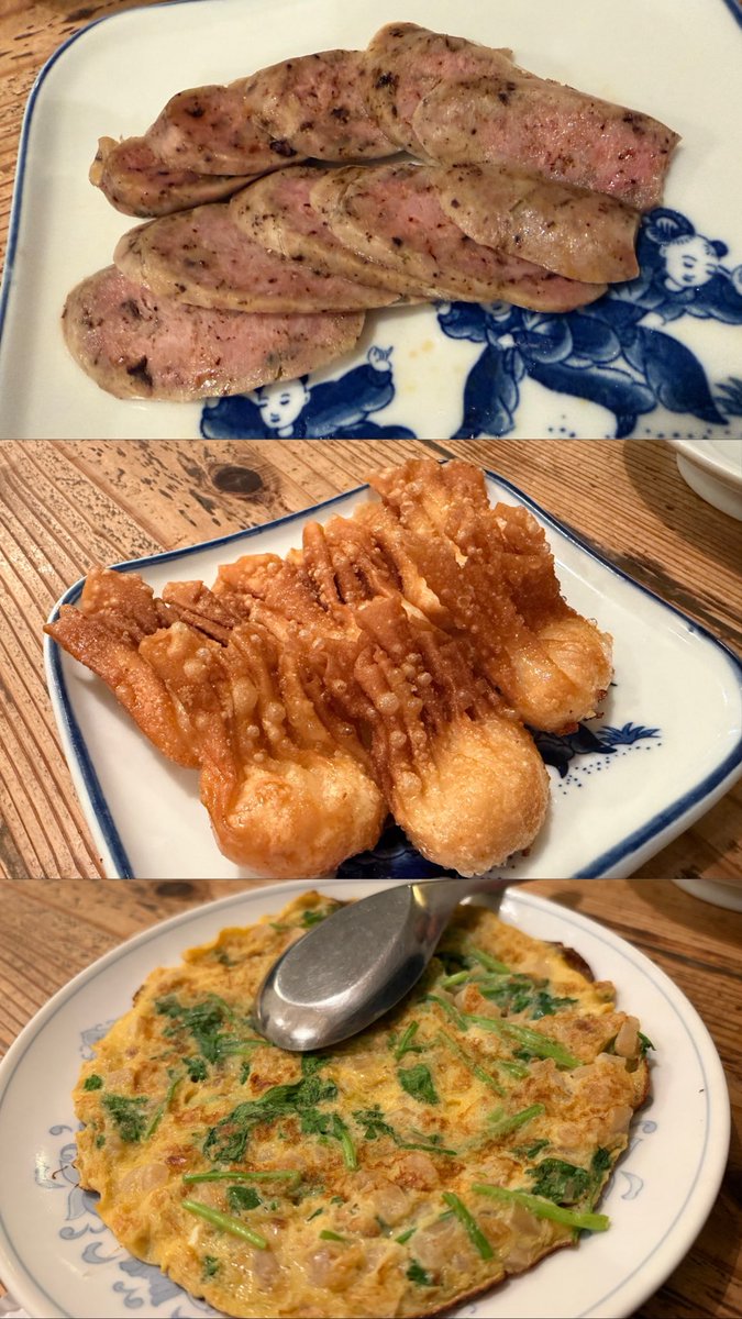 mimimi_umaimono's tweet photo. 神楽坂で餃子も美味しい台湾料理屋さん

もちもちマーガオ水餃子がとっても良い！自家製の皮に中身もギュッと詰まってる。爽やかなマーガオ好き。バジル餃子もめっちゃよかった！こちらはタレとラー油とも合わせて。エビのワンタン包み揚げはバリッバリで食感好。ワインも色々あって楽しい雰囲気素敵店 https://t.co/a1whJ8fJKY