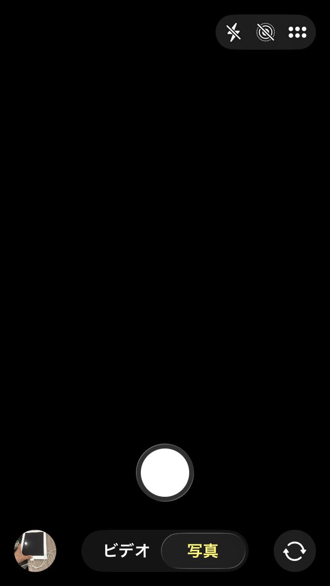 whamwo's tweet photo. 値上げって言われた時に限って、iPhoneのカメラが壊れる不思議。

修理屋行ってきます（デフレ脳） https://t.co/698oaDM3lO