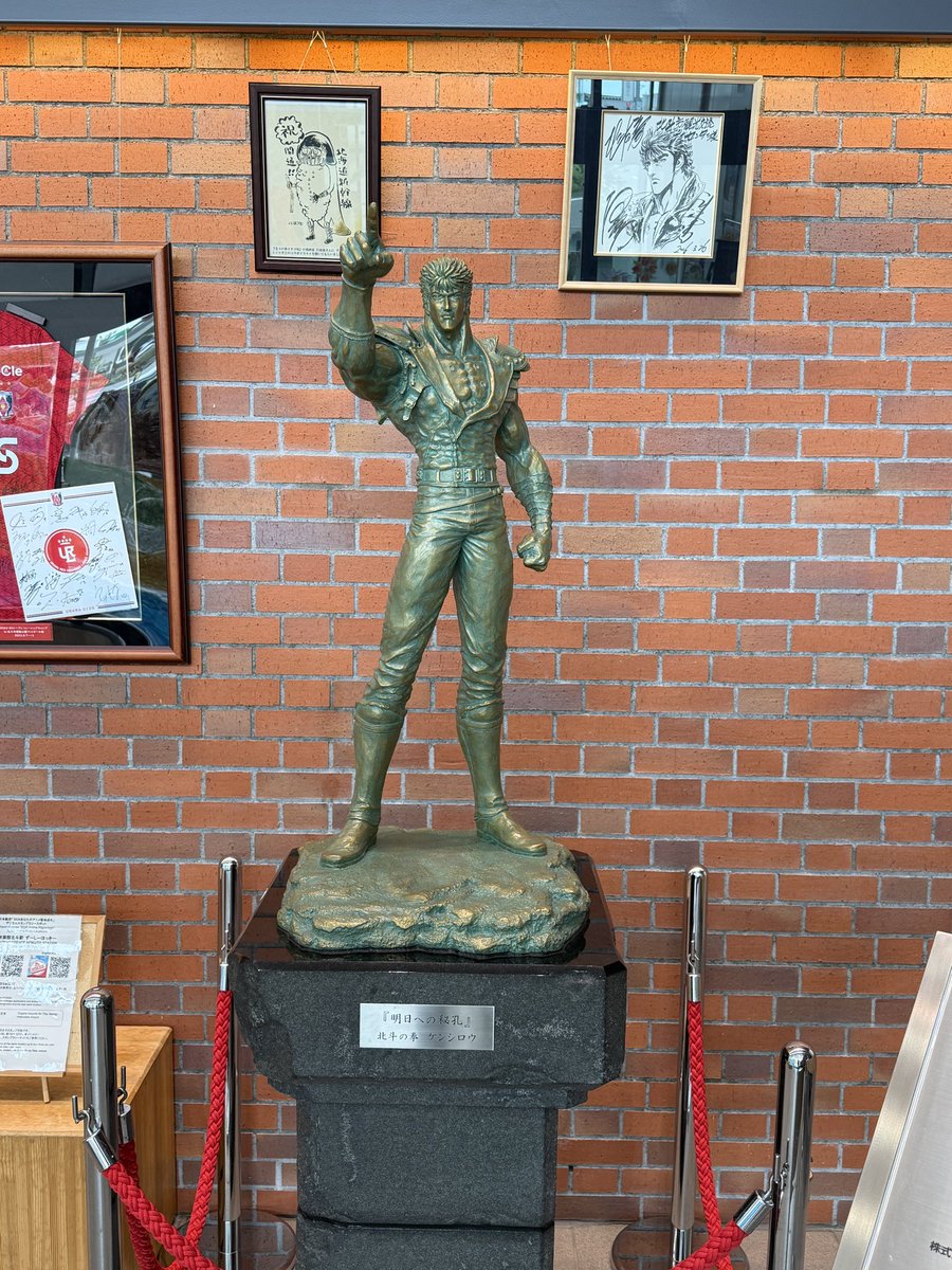KouTours's tweet photo. 等々、旅の終わりが近づいてきた

ありがとう北海道
また来るよ
#大人の休日倶楽部パス　#北海道 https://t.co/xhPOT2LjJJ