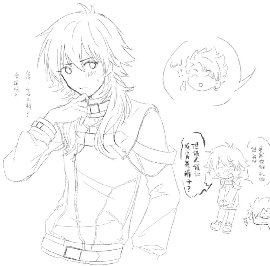 Rei_hoorai's tweet photo. ウイトリ蒼
以前画的图…居然没有发过 https://t.co/Nd7zU9EOII