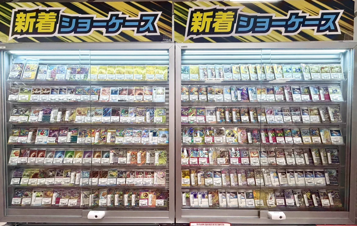 晴れる屋2 秋葉原タワー店（ハレツー/ポケカ専門店） on X: 