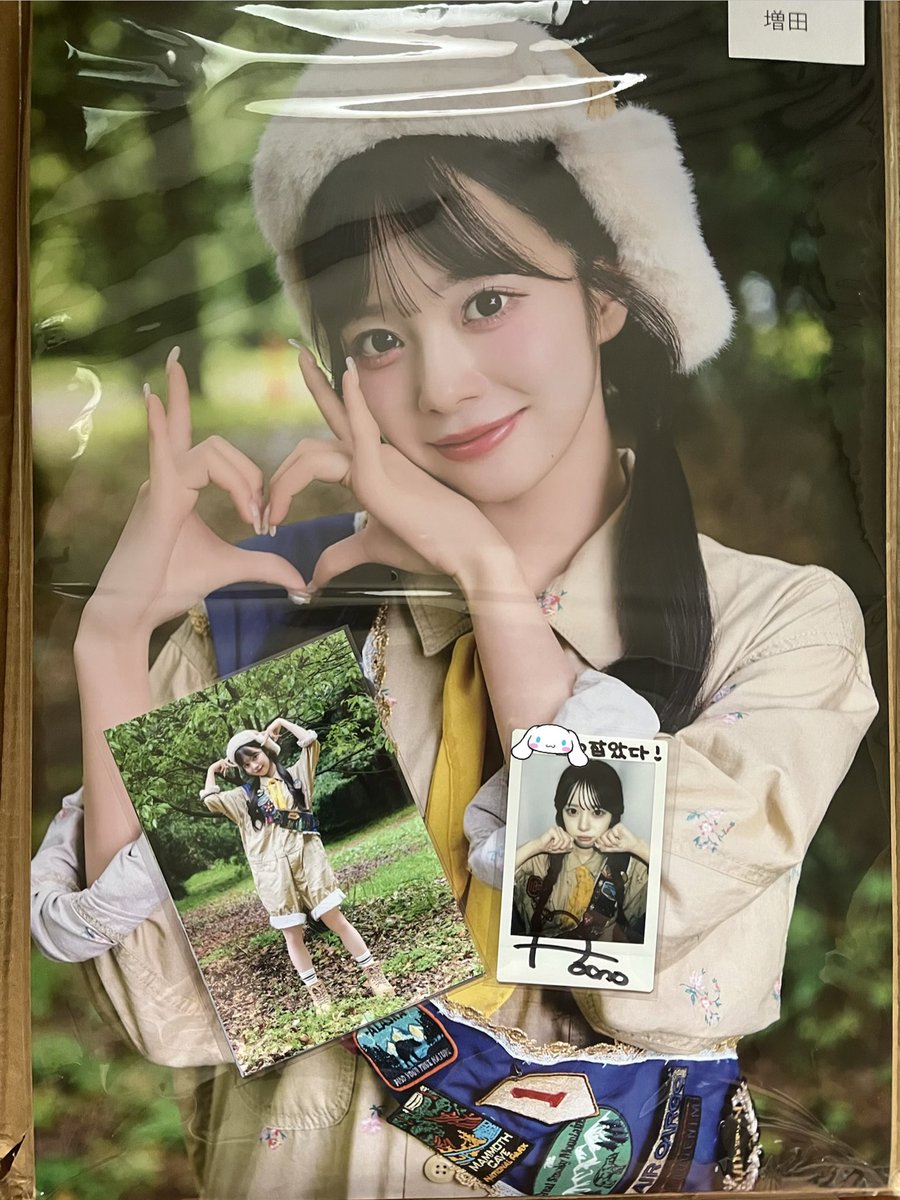 landkdhe's tweet photo. ついにアヤノチェキが届いたよ🥹💙 大切に保管するね！！ 愛してる！！ ; ;

#あやのといっしょ https://t.co/1IGSWRRiZJ
