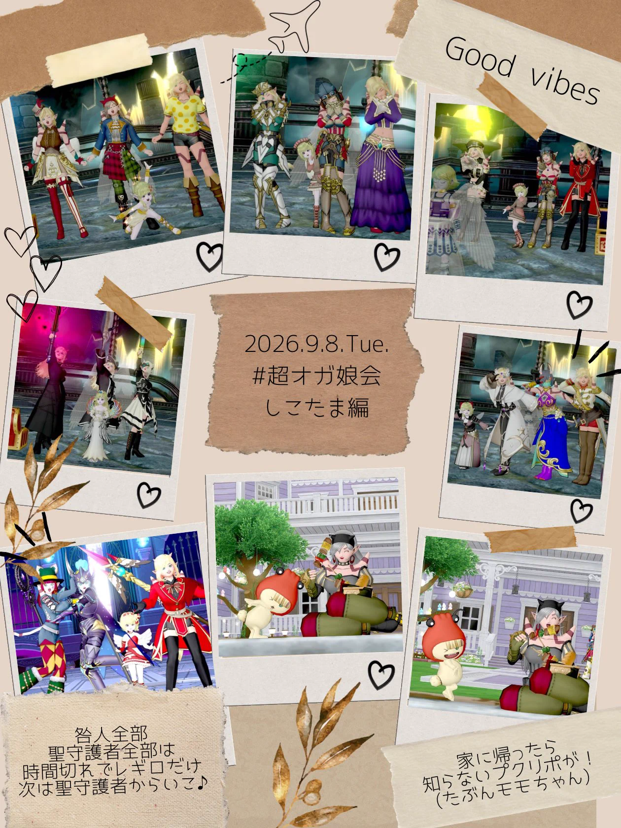 ユイーカ🩶⸒⸒ on X: 
