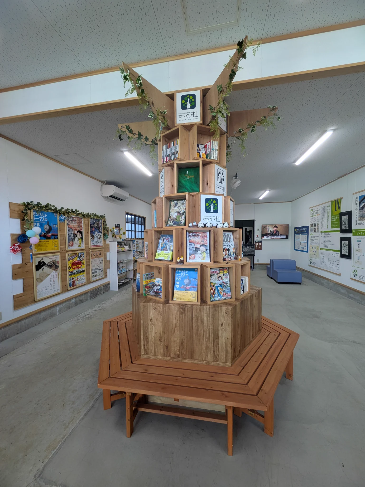 横手市増田まんが美術館（公式） on X: 