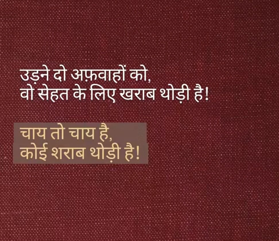 ravishah_1982's tweet photo. Good morning.... https://t.co/ovx1aVC2eZ