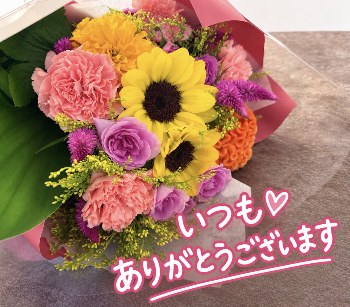 a_tanaka97's tweet photo. おはようです🔆
事前予約🈵ありがとうございます😊🙌
本日もよろしくお願いします\(∗ ¨̮ ∗)/ﾊﾋﾟﾊﾋﾟ https://t.co/PZYbw4z05f