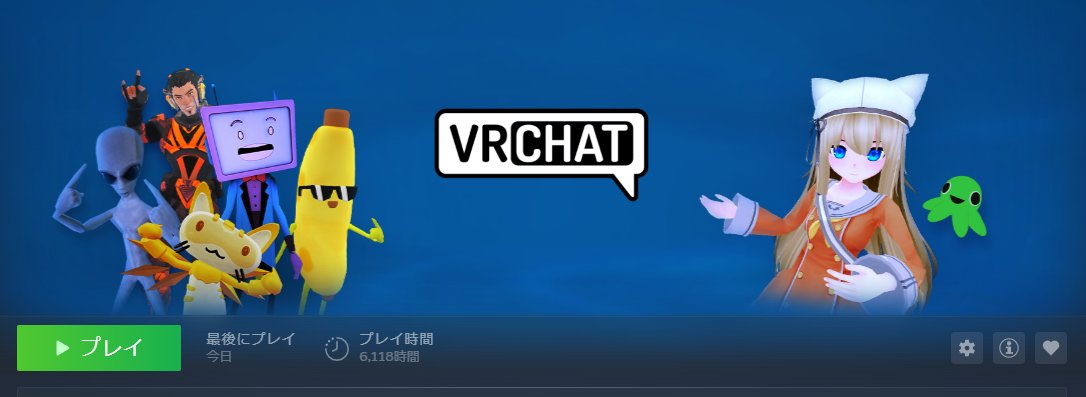 COMARURUVRC's tweet photo. 6000時間こえてた https://t.co/EgWwQ2KY1I
