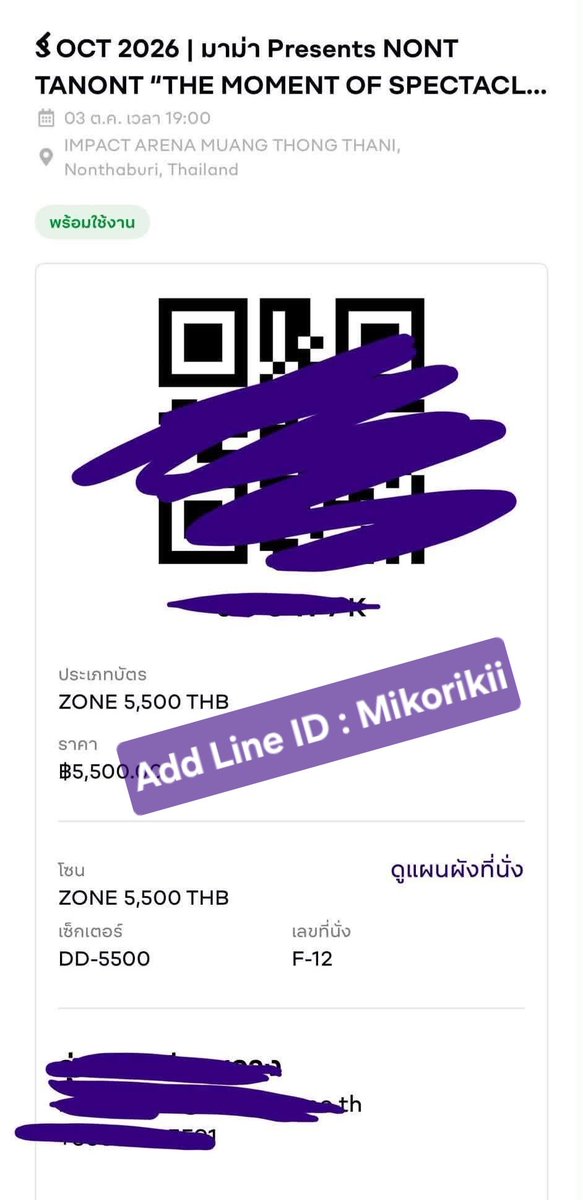 Mindminttt94's tweet photo. Zone 5,500 DD หลุดมัดจำมา 

ปล่อยราคาไม่อัพ ชื่อบัตรตรงหมด

พร้อมส่งต่อ 2 ใบติดกัน F11 F12

สนใจ DM หรือ ทักไลน์

#THEMOMENT_ARENAENCORE
#NONTTANON https://t.co/fZzbz5vno5