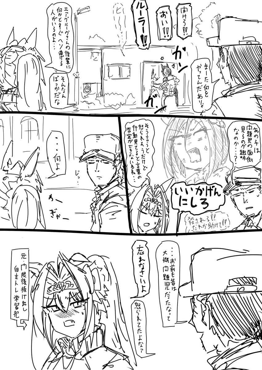 ammoradio1337's tweet photo. https://t.co/d6JqMRf9Yb