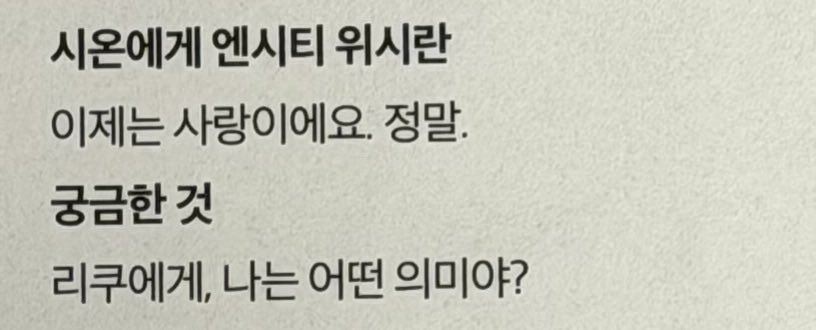 skinn0vati0n's tweet photo. 이거뭐임 씨발.........? https://t.co/tTwxgYgpQz