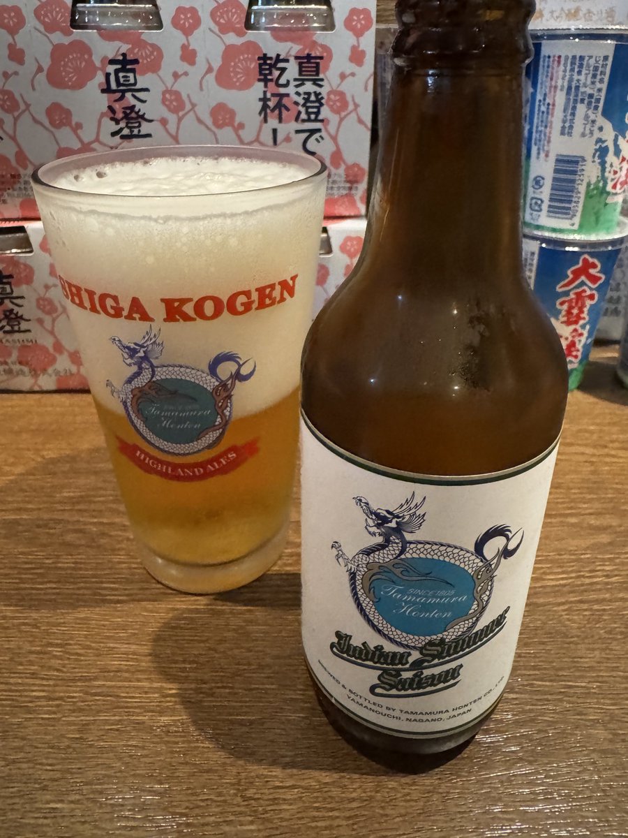 mac_derrida's tweet photo. 先日も美味しいビールをありがとうございました。
#信州おさけ村 #志賀高原ビール #新橋 https://t.co/ulQnlv8nu6