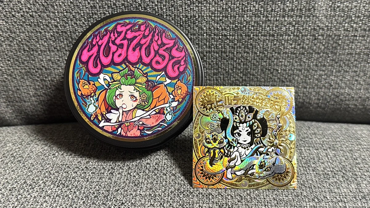 【廃番・希少】 【未使用】バカラ 花模様エッチングボウルシール・箱・冊子付 Stahlfrosch on X: 