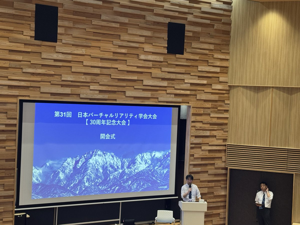 vrsj_ac's tweet photo. 速報値ですが，本大会・第31回日本バーチャルリアリティ学会大会の参加申し込み数は1,093件，口頭発表・ポスター発表件数は433件でした．また，OSは18件，IVRCの展示は20件でした．ご参加いただき，ありがとうございました．

#VRSJ2026 https://t.co/jnhfiw49pW