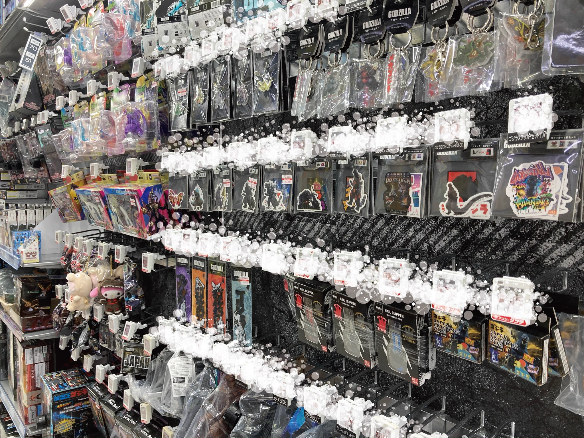 光虫の旗手ファラ　3枚セット　店舗予選景品 ビックカメラ池袋本店【公式】 on X: 