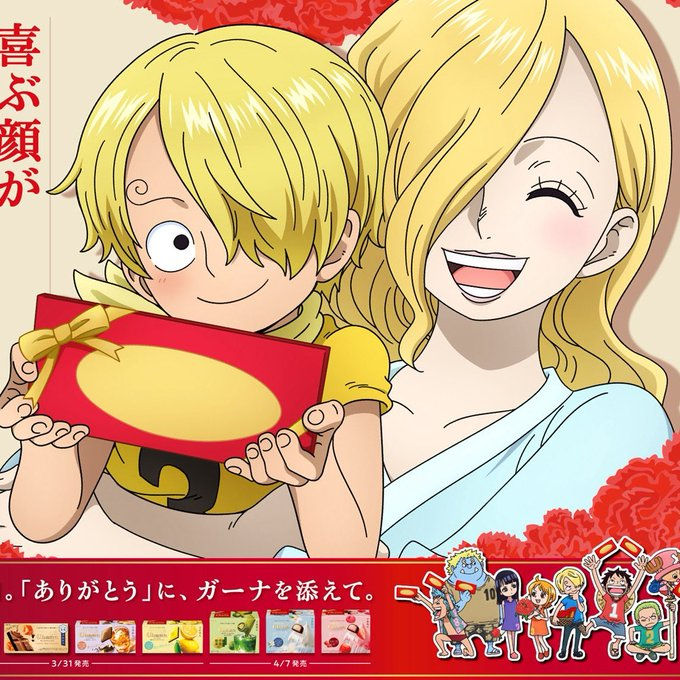 whirlysanji's tweet photo. always a gremlin with papa, but with the biggest, happiest smile for mama 🥹 https://t.co/ThCSqwVXHF