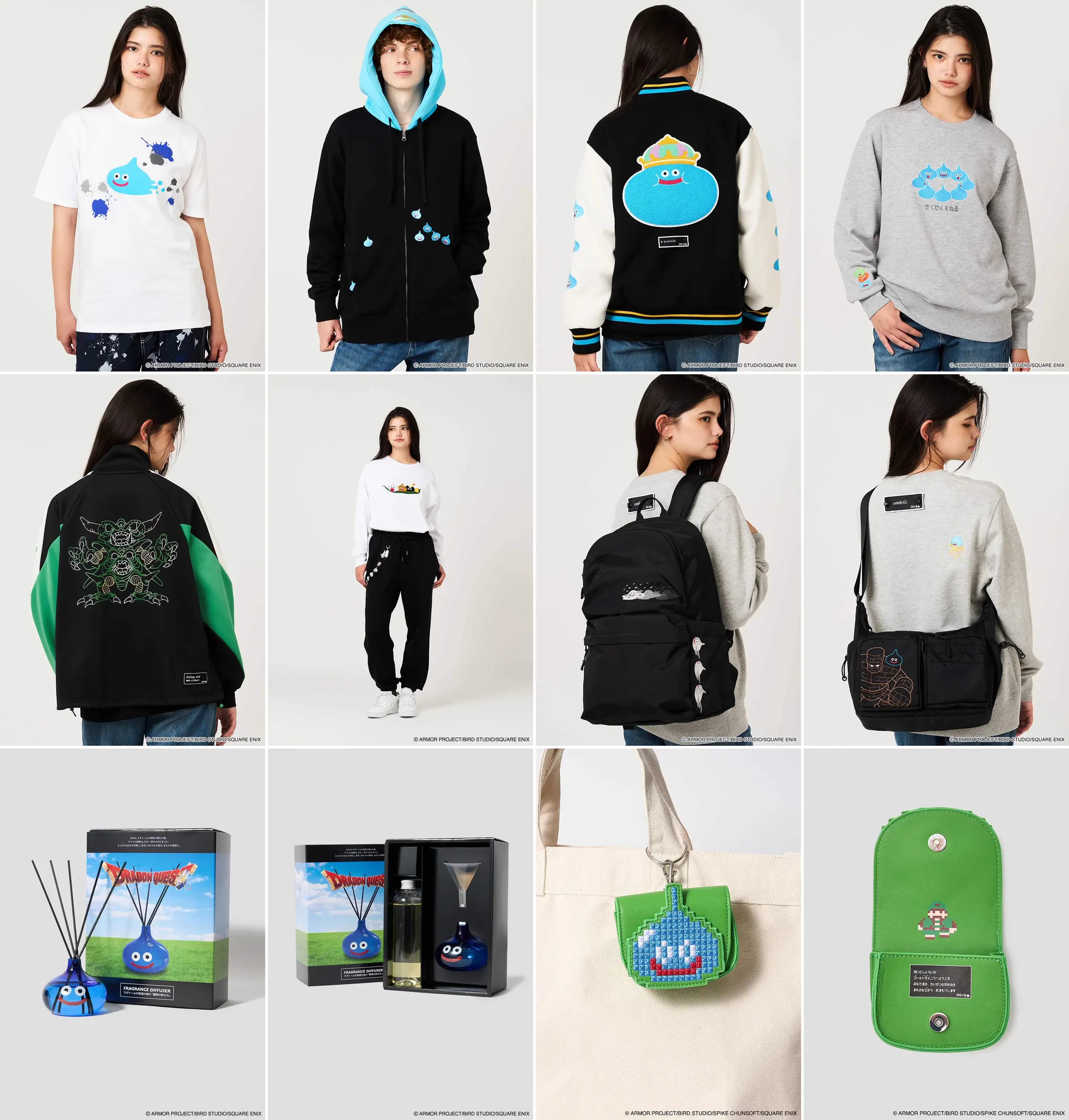 ドラクエ グッズ情報 (@DQ_Goods) / X