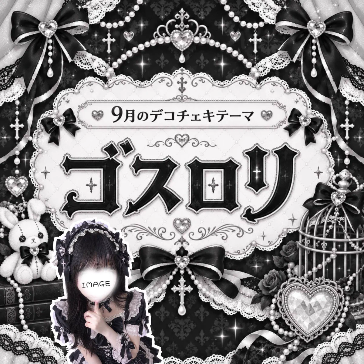 雫もぐ【OLiDOL！】 on X: 