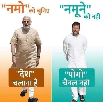 haribhaitbarad1's tweet photo. @Aloksharmaaicc सून आलोकीया
अब तो तुम माँ.बहन.बेटी.बहू.पैस करोगे और लालच देंगे तो भी जितेगा तो मोदीजी.
और हम जीतवायेंगे मोदीजी को
चाहे जीतनी ही जूंठ की गूंज चलानी हो चला ले.
लेकीन मेरा भारत कीसी इटालीय गधे @RahulGandhi के हाथो मे नहीं सोपेंगे.
कूंछ भी करवाले फिर भी वोट तो मोदीजी को.ही https://t.co/T36Lm03eMg
