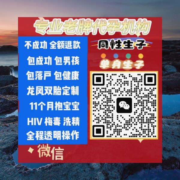GiselSyren5141's tweet photo. 试管进周前
又为她匹配了一位身体条件优越、性格温柔的曼谷代妈
爱心妈妈在曼谷剖腹产下6斤女宝宝
🌺代🌸
🔥孕🎉
非中介
生理上不饿心理上还是个馋鬼 https://t.co/VtFFxPrrxU