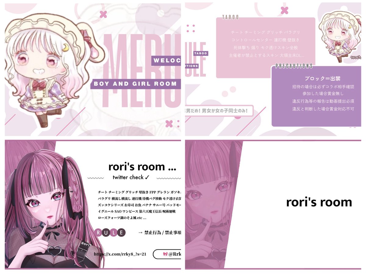 ll5xx__'s tweet photo. 🎀🌙   𝘳𝘰𝘰𝘮  

﹋﹋﹋﹋﹋﹋﹋﹋﹋﹋﹋
              
♡ʾʾ    9/10  14:30 #デュオ

🥇 確 𝟣𝟢𝟢𝟢×𝗉 般 𝟧𝟢𝟢 ×𝗉

♡ʾ  @ll5xx__ @_Oxlz FR全

𖤐   ID  14 :30 デュオ FF 🎀🌙

﹋﹋﹋﹋ 𝗉𝖺𝗌𝗌 𝗃𝗎𝗌𝗍 @75__na https://t.co/7tyf6e16kC