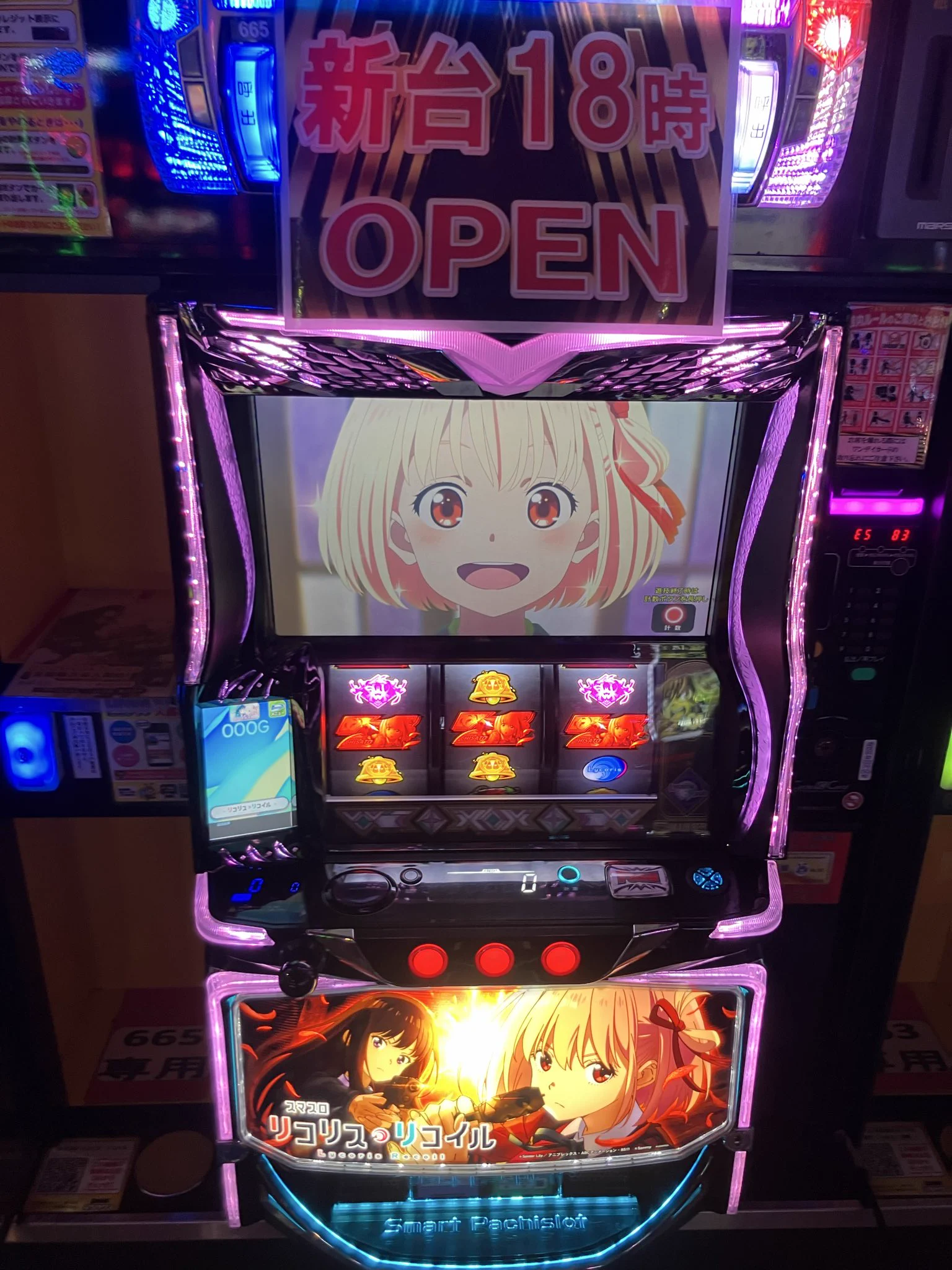 ピータイム宮古 on X: 