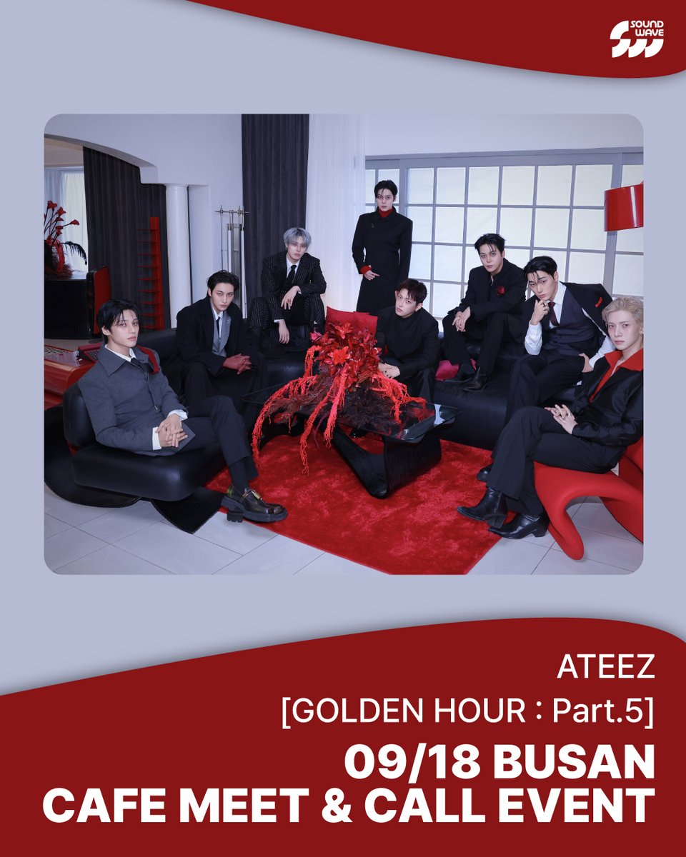 soundwave_korea's tweet photo. #ATEEZ #에이티즈
14TH MINI ALBUM #GOLDENHOUR_Part5 #BAD 
BUSAN CAFE MEET &amp; CALL EVENT OPEN

🎁 응모자 전원 
단독 셀카 포토카드 과일 ver. 랜덤 증정

📢 이벤트 일시 : 9/18(금) 20:00(KST) 

📅 응모 기간 : ~ 9/12(토) 23:59 (KST)

🌊 https://t.co/JlNfRQro1r https://t.co/Dx8ZtJGOaa