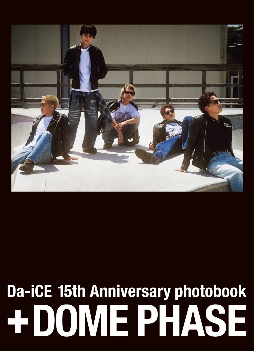 Da-iCE】応援・情報発信アカウント on X: 