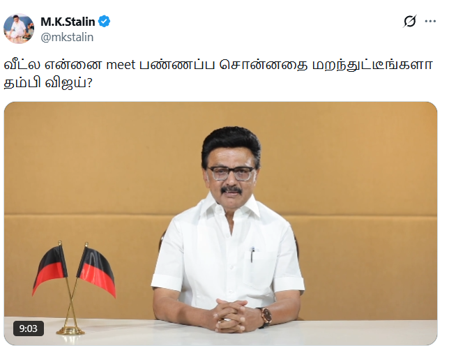 ANI's tweet photo. #WATCH | DMK President MK Stalin tweets, "... Thambi Vijay, what you said is true. It is not a lie. During the Emergency, opposing it, leader Kalaignar organized a huge gathering at the Marina beach and severely criticized the MISA Act. Following that, the Union Government that was in power at that time, on 31st January 1976, dismissed the DMK government. The very next second after dismissing the government, police came to the Gopalapuram house to arrest me under the MISA Act.

That day, I was not at home. My son has gone campaigning. He will come tomorrow. As soon as he comes, I myself will call you. Come and arrest him - saying this, Kalaignar sent them back. The next day, when I came, he himself called the police and asked them to arrest me.

In prison, many atrocities happened to me. We were taken and locked up in a place where leprosy patients were kept. Ten people were locked inside a small room. Inside that same room, in a single pot, all of us had to urinate. That place itself was very foul-smelling. We had to sleep there. At night, without letting us sleep, the police would beat us with lathis. They would kick us with boots. On the other side, lifers would beat us cruelly. Due to their beating, my dear brother, Member of Parliament Chitti Babu, died inside the jail itself. Due to their beating, my jawbone was broken. You also showed it like this, keeping your hand near the jaw, right? That is correct. Even today, I have the scars of the beatings I received. I am not saying no.

You say you are an ideological leader. From the time of Perarignar Anna, this is the history of the DMK. That I am also part of that history is a matter of pride for me. No matter who tries to demean me, history can never be changed. It will remain as it is forever. If you have any doubts, you said there is a library in the Assembly, right? All the documents will be there. Go there and read my history of struggle. You will understand what the truth is.

Secondly, you have given wrong information about the Sarkaria Commission and about our leader Kalaignar. You have made corruption allegations. After the Sarkaria Commission was formed, governments have changed many times both in the Union and in the States. If there were any truth in these allegations, action would definitely have been taken. For so many years, you have also been repeating the same false accusation that was made against Kalaignar out of political vendetta.

Not only that, you are taking a letter written by the Enforcement Directorate and saying that there are corruption allegations against us. In 95% of the cases filed by the Enforcement Directorate, so far, the charges have not been proven, and the accused have been acquitted. It is well known to everyone here that the ED is mostly used for political vendettas. To tell you clearly, even against the Congress leaders who are in your alliance, the ED has filed many cases. How did you not know all this when you portrayed the Union Government as an ideological enemy?

Chief Minister Thambi Vijay, what I am asking you is only one thing. The Tamil Nadu Legislative Assembly has dignity and respect. It is a place sculpted by many great leaders, great men. That responsibility is now with you. Discuss in the Assembly about law and order issues, people's welfare schemes, and how to take Tamil Nadu further and further on the path of progress? How to protect the rights of Tamil Nadu? Discuss all this. That is good for Tamil Nadu and the Tamil people. Leaving that, my request is that you should not talk about unnecessary controversies in the Assembly.

When you became Chief Minister, you came to my house to meet me. Then, I held your hand and welcomed you. At that time, while we were talking, you told me that during the election campaign, I spoke very critically about you. I am sorry, sir. To that, I said, it's okay, brother. I don't keep all that in my heart. You are now the Chief Minister of a state. Whoever you talk about, speak with that dignity.

It seems you have forgotten all that. I am saying again, a Chief Minister's words and body language should have the dignity of a Chief Minister. We are the role models for the people. Don't forget that. You should act with the great responsibility you hold.

You turned the Assembly itself into a place where reels happen, standing on the bridge we built and doing photoshoots, you are running the administration also, just like a cinema shooting. To hide your inefficient administration, you are posting various reels like this and cheating a whole generation.

In your rule, daily murder, theft, and sexual crimes against women, law and order is in a deep pit. You cancelled the Parandur airport project and took Tamil Nadu's development back 15 years. You promised a complete loan waiver for farmers. But you didn't do that properly either. You said six cylinders per year for all families. Now you have taken a U-turn, saying only three cylinders are eligible people. You said the women's entitlement amount will be Rs. 2500. You are giving the same Rs. 1000 that we gave. You are keeping your mouth shut about many other promises.

What you said then is one thing. What you are doing now is one thing. The people who voted thinking change is needed, especially our youth, are now observing - what change has really come? Is this the right change? See what an administration with governance is? What is an administration without talent? Understand that.

In particular, what I want to emphasize to the Kazhagam cadres is: People did not vote for us fully. We could not come to power. So when people are affected by the mistakes happening in this government, we should not have an attitude of 'what is it to us? ' Such a thought does not exist in our ideology at all.

Losing power, the DMK has never been considered a failure. Like two sides of a coin, I see this as another face of people's service. Whether we are in power or not, we must continue to fight for the rights of Tamil Nadu and for its development and for the people.

We fought for their grandfather. We fought for their father. Now we will fight for them. This is the history of our DMK. That history will never change. And it should not change."