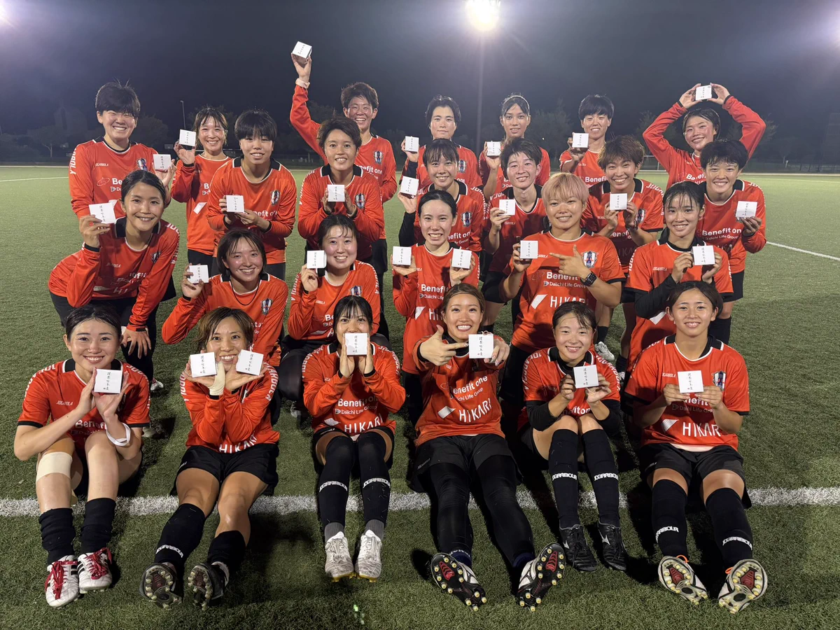 愛媛FCレディース【公式】 on X: 