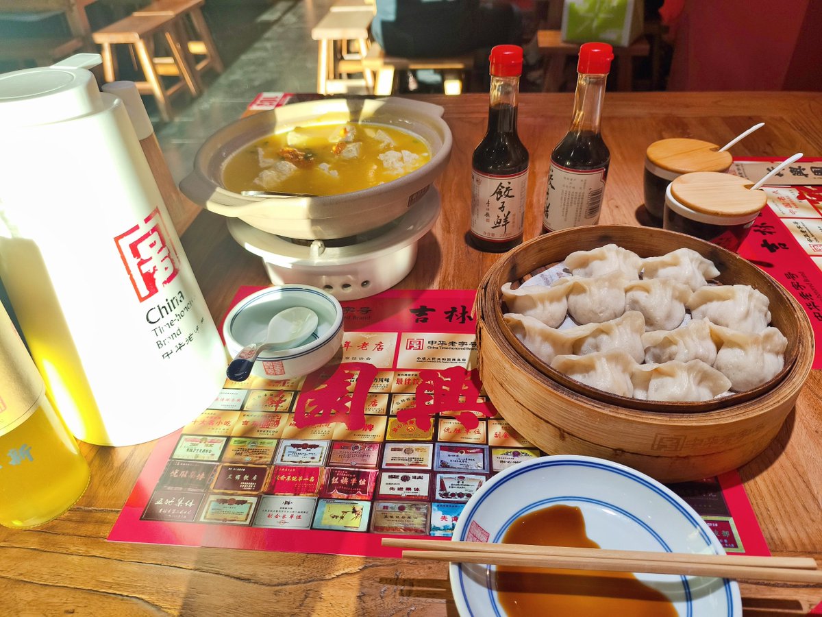 Recardo_Yuan's tweet photo. 又来吃饺子了，还有海胆豆腐😌 https://t.co/Q3zDGuVpAc