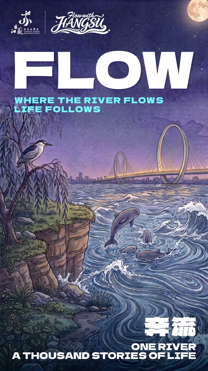 FlowwithJiangsu's tweet photo. FLOW 🐬 
The Yangtze flows through Jiangsu, carrying more than water.
It carries life — from fish beneath the surface to finless porpoises riding the currents.
Where the river flows, life follows. And where life thrives, the river lives on. https://t.co/sVDMgU6lLf