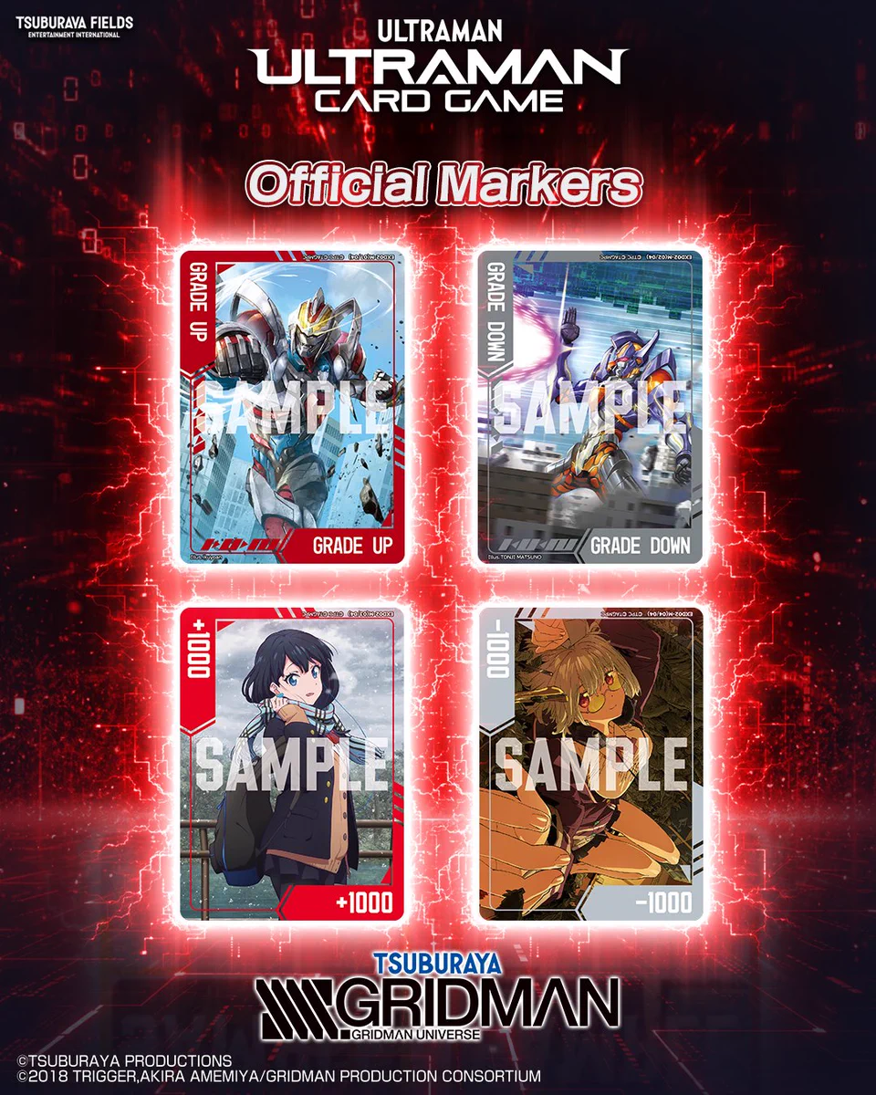 ULTRAMAN CARD GAME on X: 