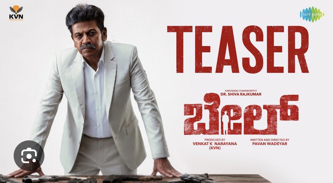 kannadacinemas1's tweet photo. Two court drama movies from @KvnProductions 🔥🔥🔥🔥
#BirbalTrilogyCase2 #Birbal2
#BailTeaser #BailOnOct2
#Bail
@NimmaShivanna @lordmgsrinivas @PavanWadeyar
#kannada #trending #karnataka https://t.co/SEw7OqlM9K