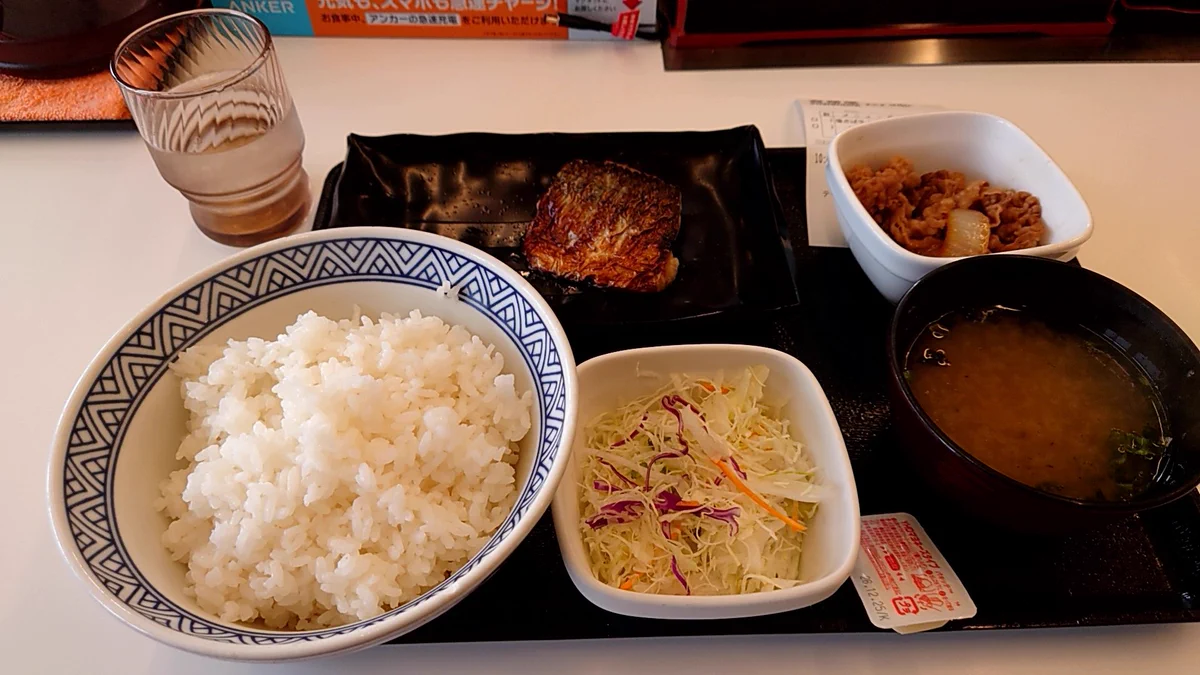 咲夜@Ghool1 on X: 