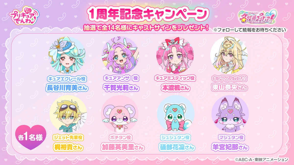 【Wチャンス賞】ロキシー DMMスクラッチ 小原好美さん複製サイン入りミニ色紙 Mr.サイコロ【小原好美メンバーシップ】 on X: 