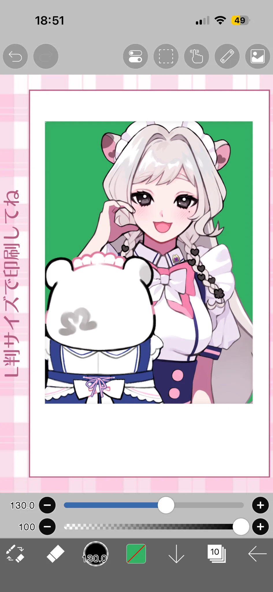 葉夢星まめだいふく🐹Vめいどりーみん on X: 