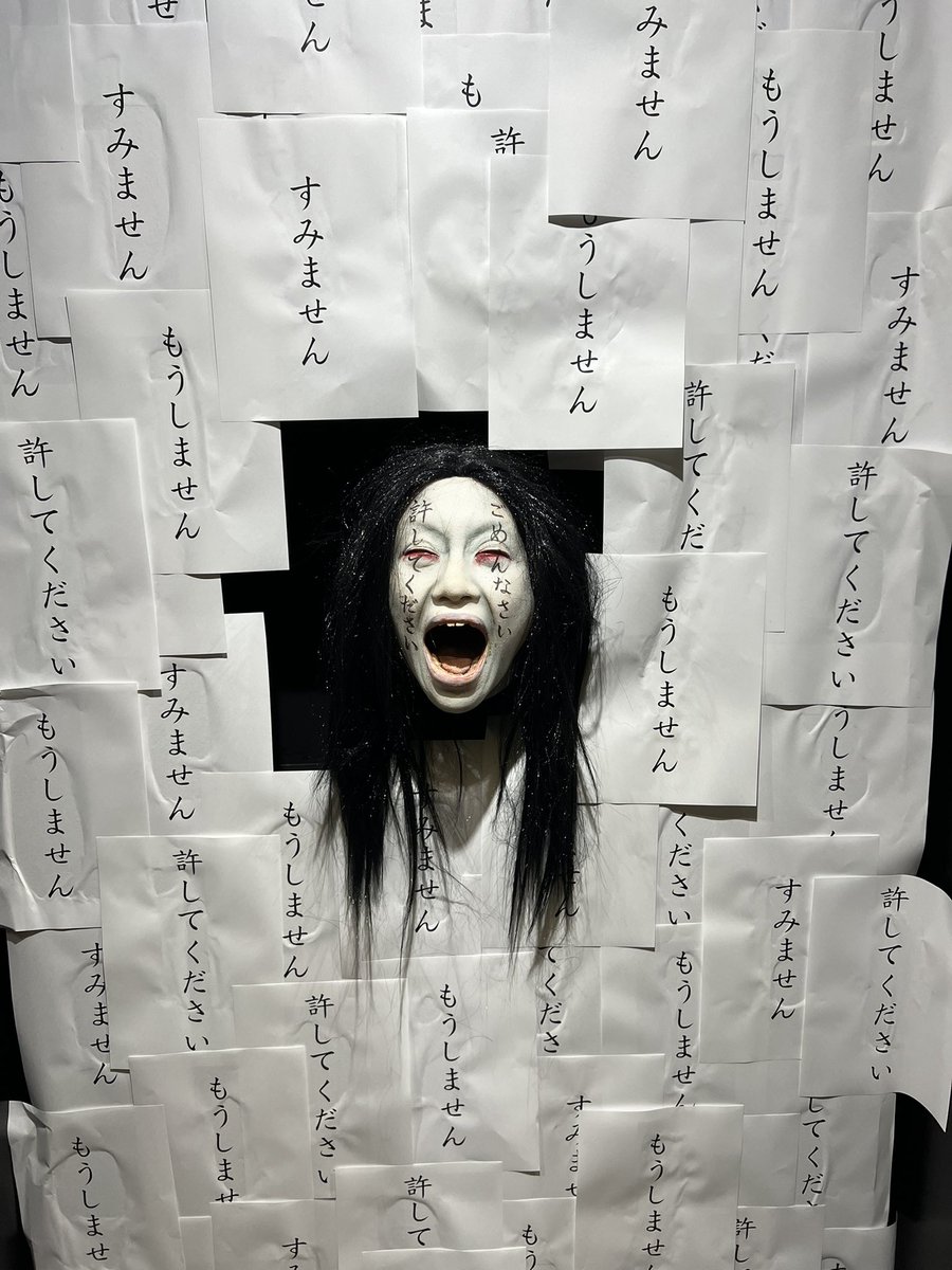 JJA_III's tweet photo. Back in Japan for @tokyohorrortokk
See you this weekend!
https://t.co/mebjJKTfFP https://t.co/YUaplrDKYo