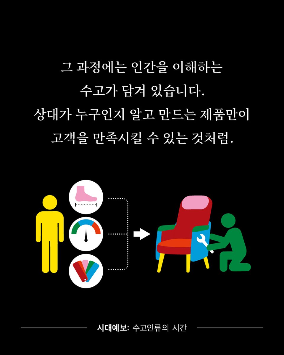 vook_da's tweet photo. https://t.co/coEIiEd7Cz