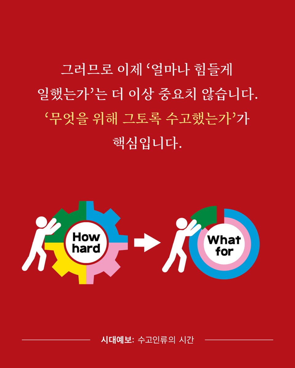 vook_da's tweet photo. https://t.co/coEIiEd7Cz