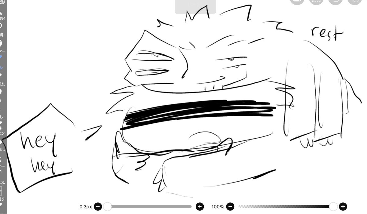 primey404's tweet photo. Ok so oomf inspired me to embrace the worms eating my brain https://t.co/EqNHrBSP0H
