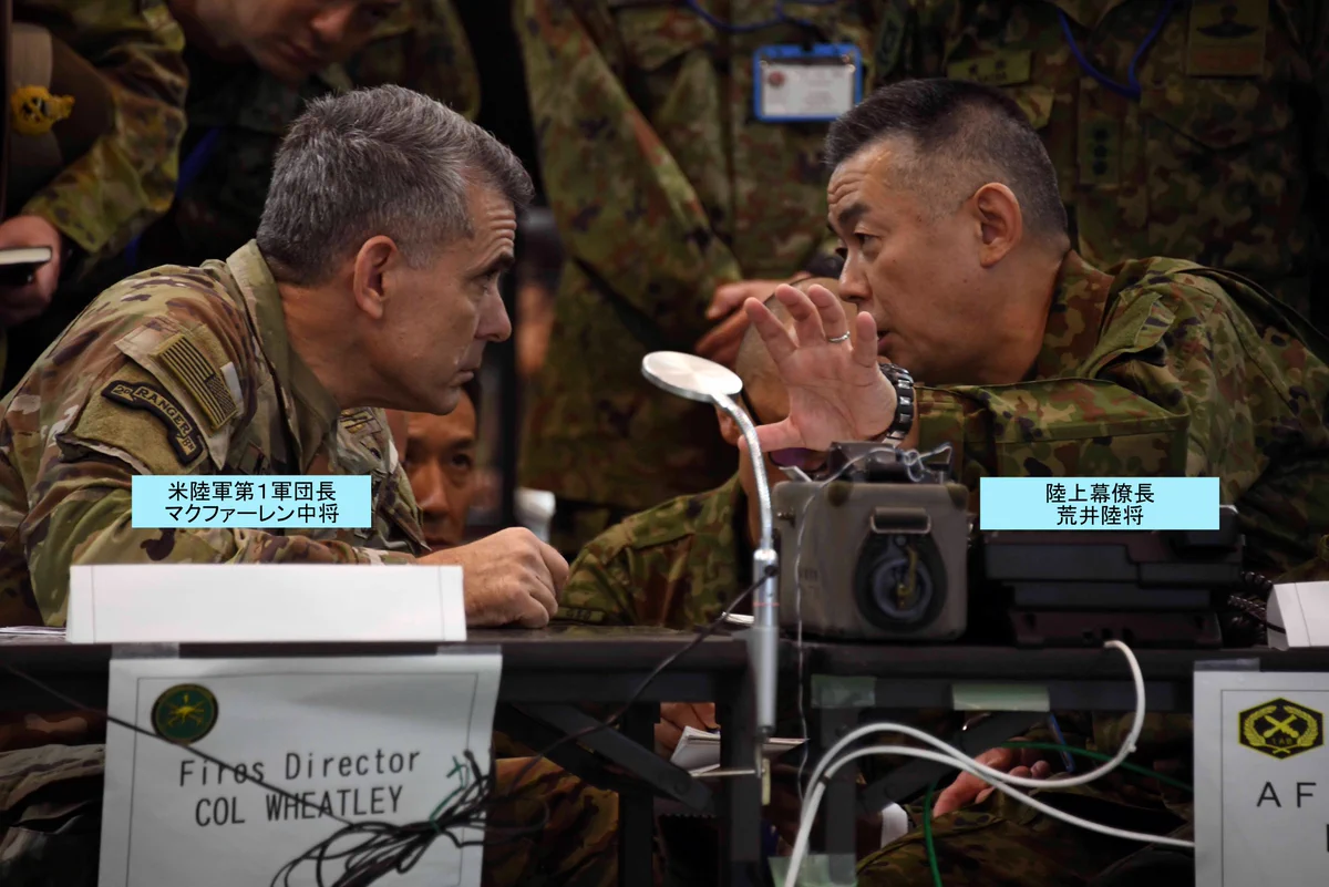 防衛省 陸上自衛隊 على X: 