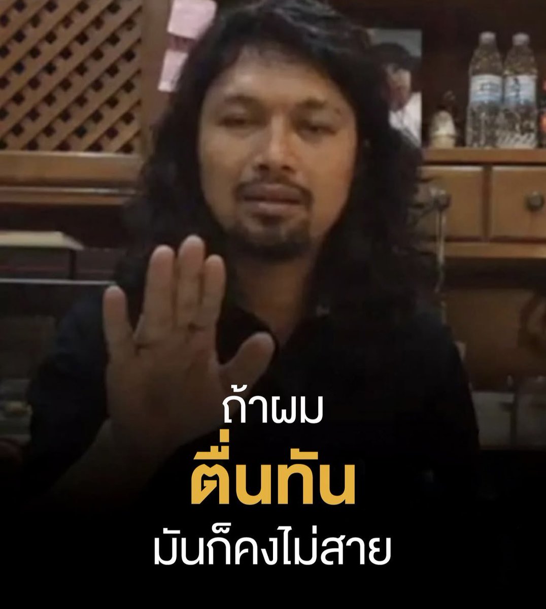 lostyouinmay's tweet photo. mood กุในทุกๆวัน : https://t.co/ZUqeqkUm34
