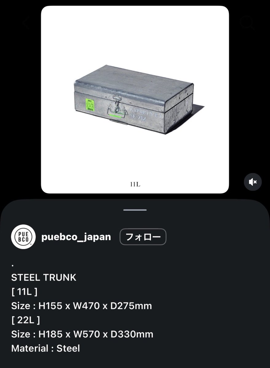 _shoshohehe_'s tweet photo. プエブコのコンテナ原チャに付けるのありやな！ https://t.co/HEJ6e7fRia